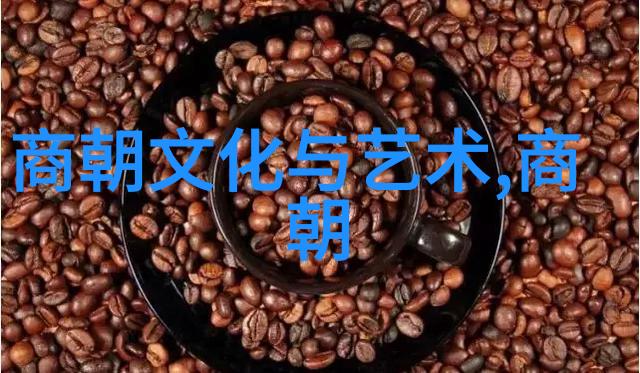终结帝国开始衰落崇祯大失兵符事件