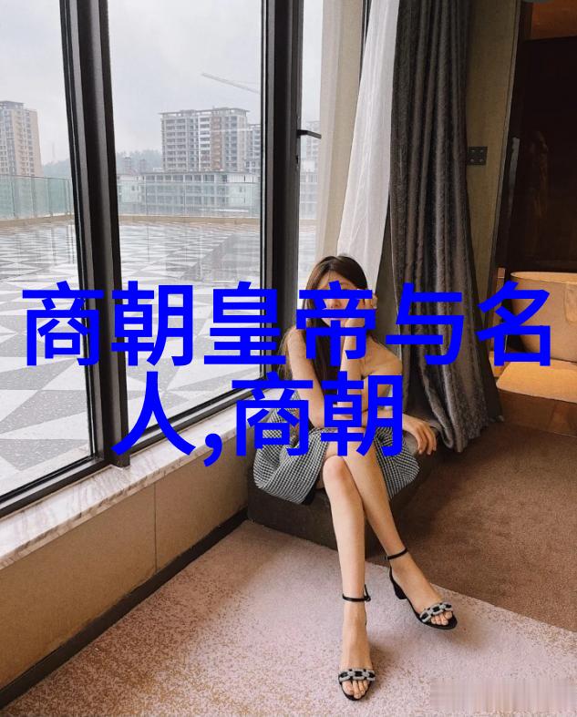 百度云中的极品家丁守护者与传奇的故事