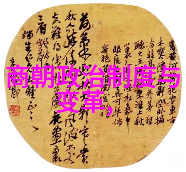 明朝帝王谱系龙椅之争与江山继承