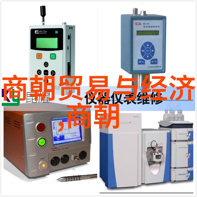 明清交替元朝最后一刻的挣扎与失败