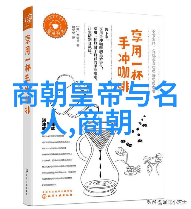 中国第一个太空实验室中国空间站的开端