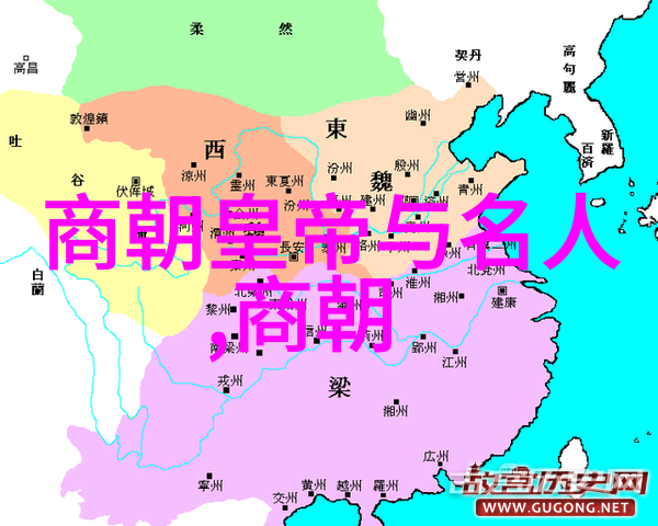 明朝历史解说跟我一起探秘那些年明朝的奇迹与悲剧