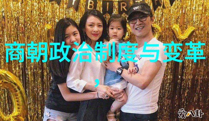 辽阔的历史元朝覆灭的三大枷锁