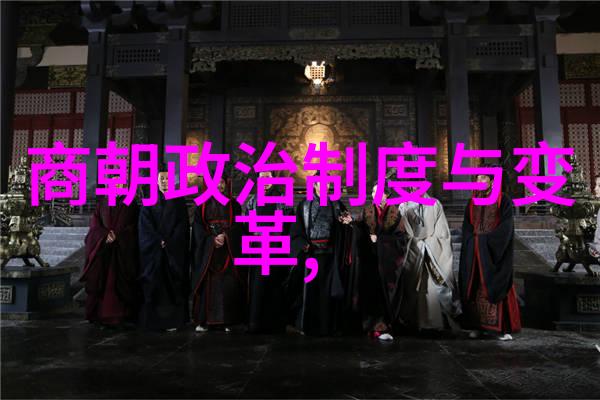 朱祥坤在淄博的教科研实践中测基因社会发展