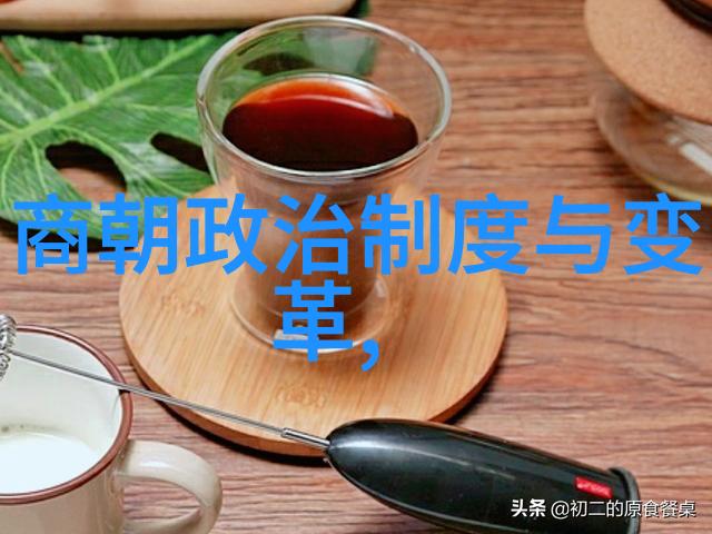 明史解密免费阅读明朝那些事儿背后的历史故事