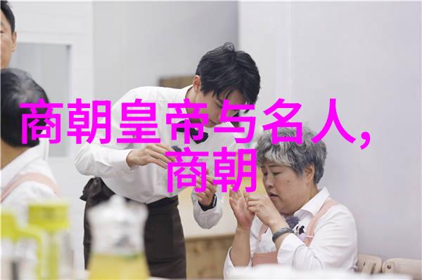 朱棣子孙早夭是否与其父对待子女的态度有关联