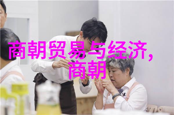 孟小冬的核潜艇物品收藏