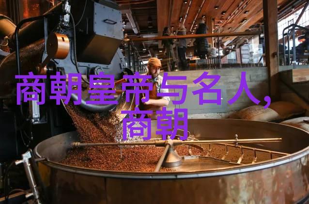 明朝那些事作者赚了多少钱-掏底明朝财富曹雪芹的文脉与金钱