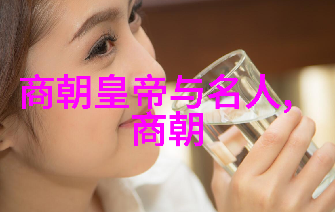 社会结构变化中的明代农民起义研究报告