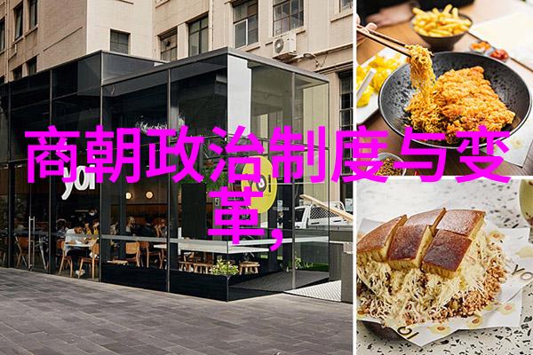 明朝的史实龙凤盛世与百年沉浮