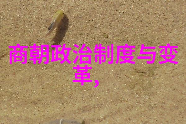 白蛇传的爱情与道德考量