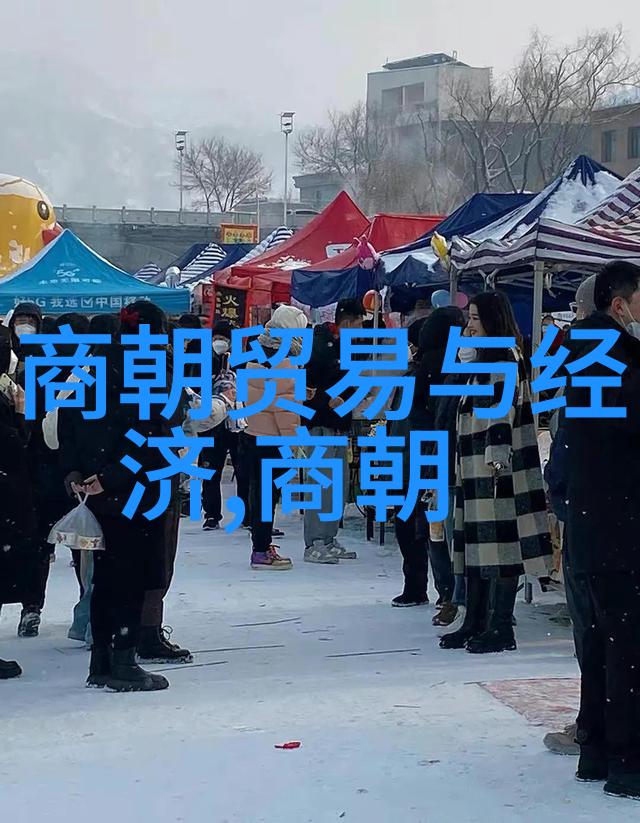 不属于元杂剧四大家的是谁探秘柳贯之外的戏曲巨匠
