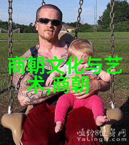 穿越时空的迷雾揭秘明朝那些诡异事迹