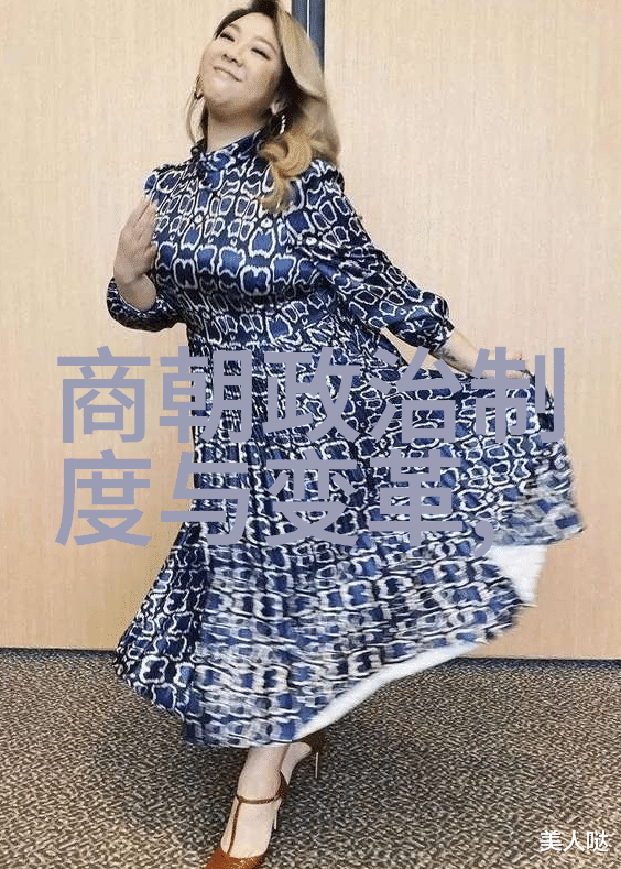 辽金为什么不列入正史我为何没见过辽金的故事历史书中的空白页