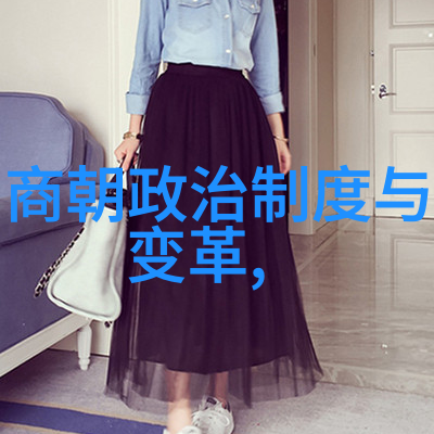 华夏古韵从北宋到南宋的历史足迹