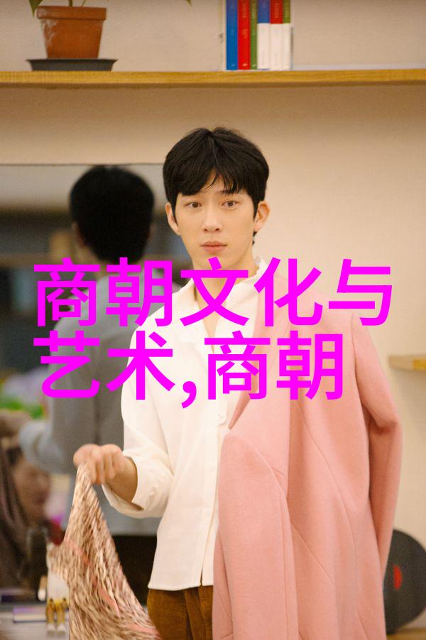 北周历史北周禅让之谜杨坚的崛起与天命的交错
