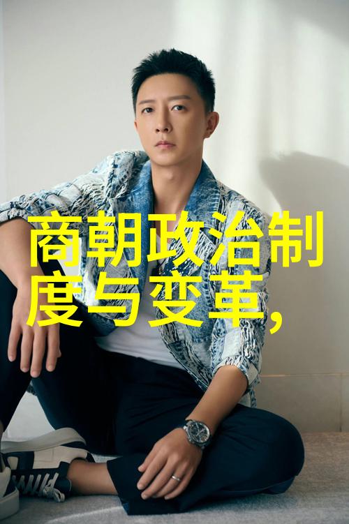 刘伯温与李善长辩论风云智慧之战明朝两大奇才的智力对决