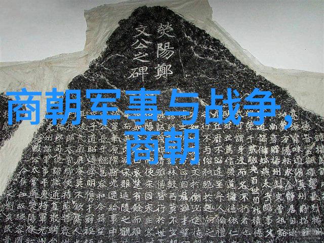 汉朝谱系之谜