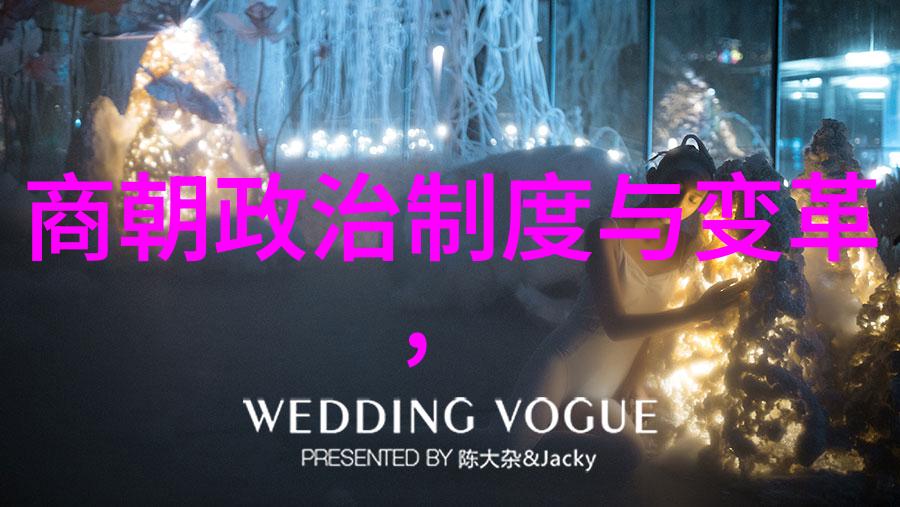 唐哀帝健体秘诀太极学问活到老强到老