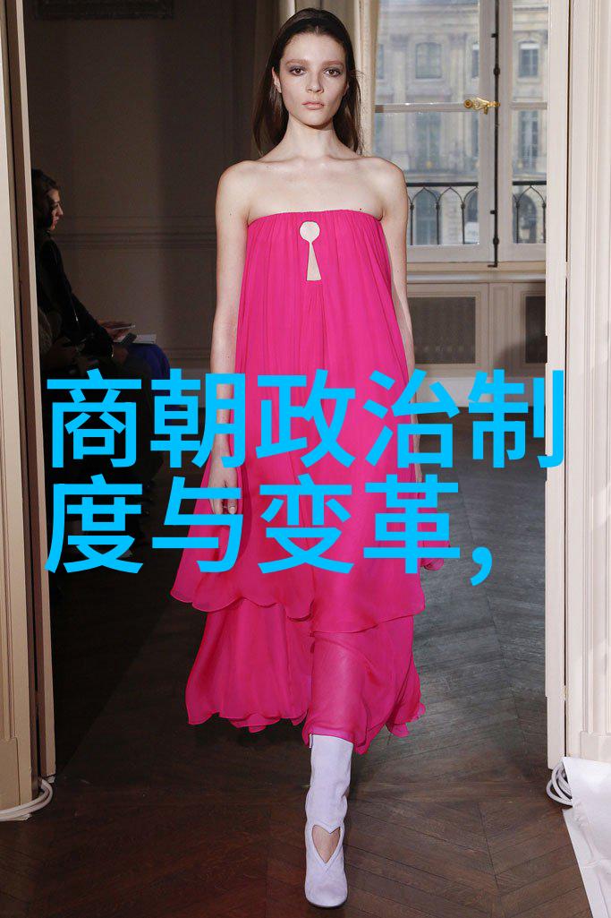 中国历史朝代时间表简史