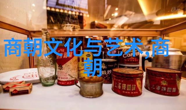 末日重生种田去生存与复兴的故事