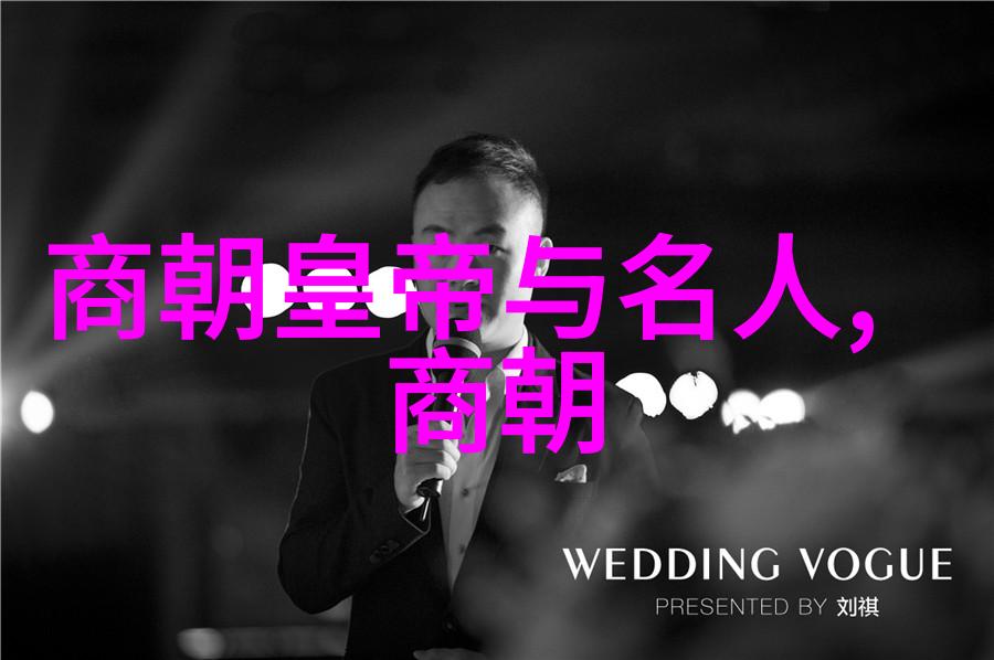 森林公主尼泊尔的小学生神话故事绿意盎然的奇迹与勇敢的传说交织成一首动听的诗篇