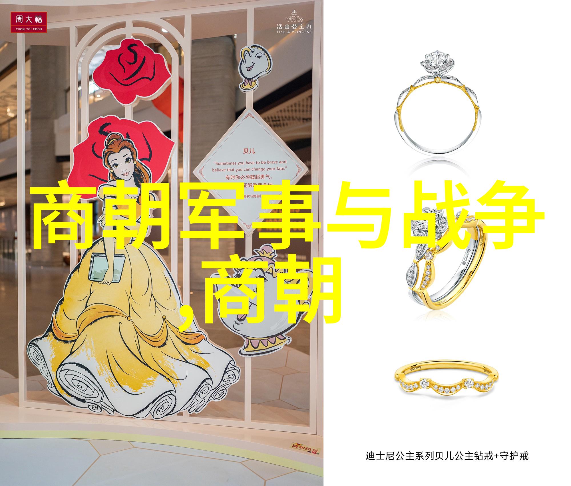 乾隆一生百媚千娇帝影中的女人们