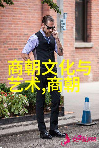 明朝那些事有声小说朱元璋的篡位之谜