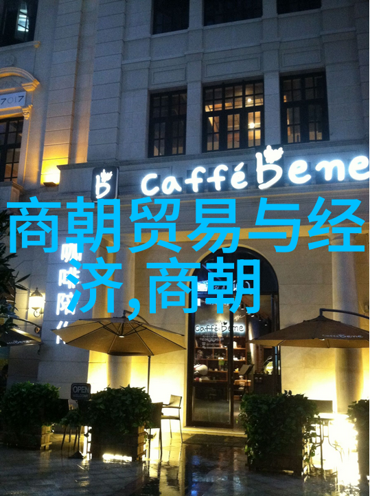 明朝-揭秘明朝的诡异面纱阴谋迷信与怪事