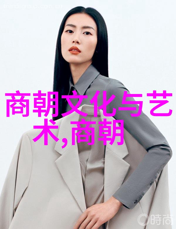 纱幽梦断