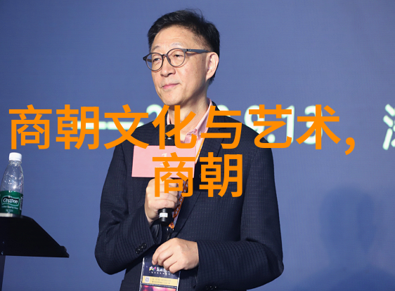 南宋名将孟珙的军事智慧与艺术追求