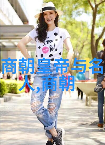 明朝世系表 - 明清继承之谜揭秘皇室血脉的断裂与重建