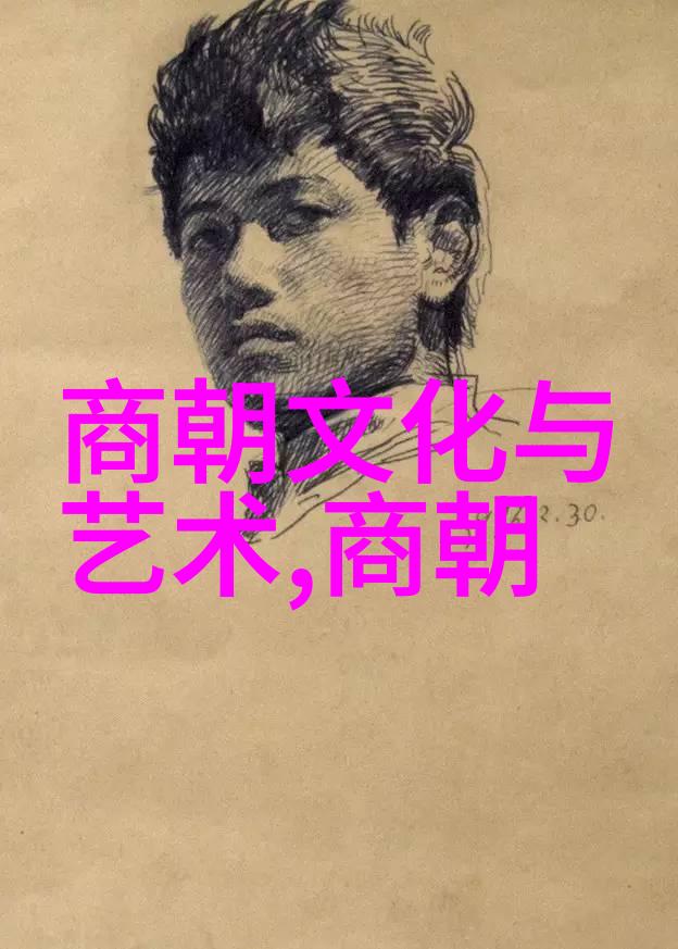传统文化典故故事大全河畔奇缘