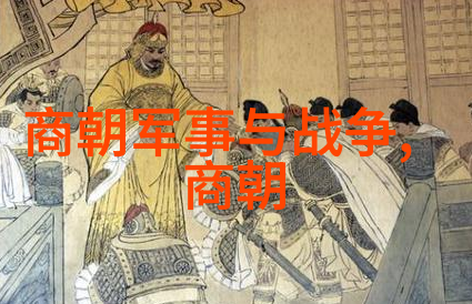 五代十国灭亡的背后有哪些深层原因