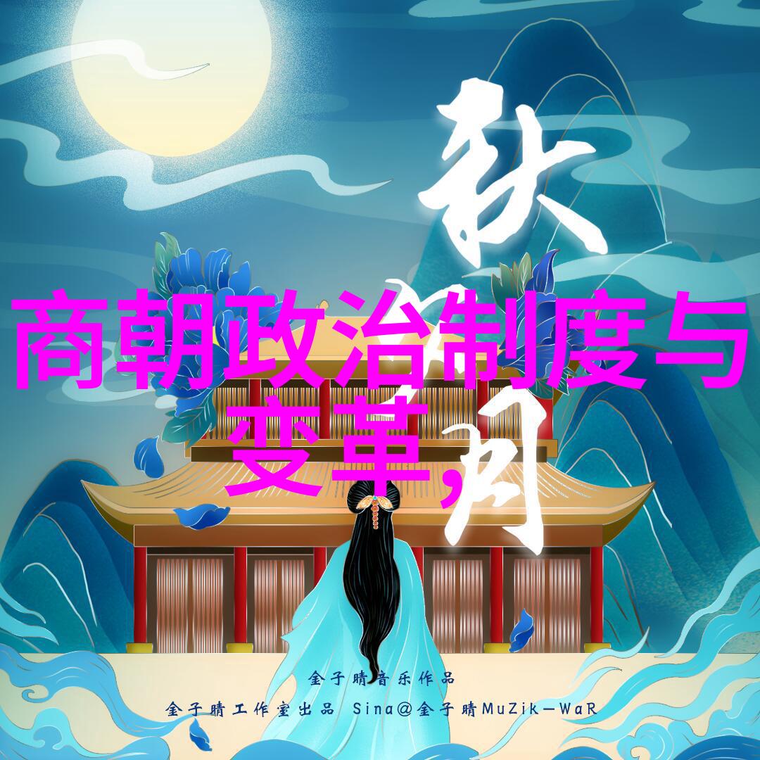 明朝那些事儿百科龙凤呈祥的建都盛世