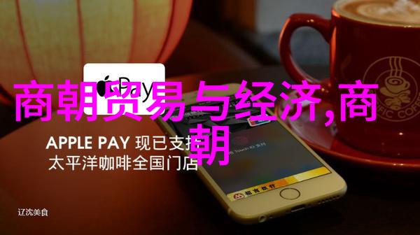 我为什么逃离科研胡志远专注精准肿瘤防治前沿科技促技术成果落地转化