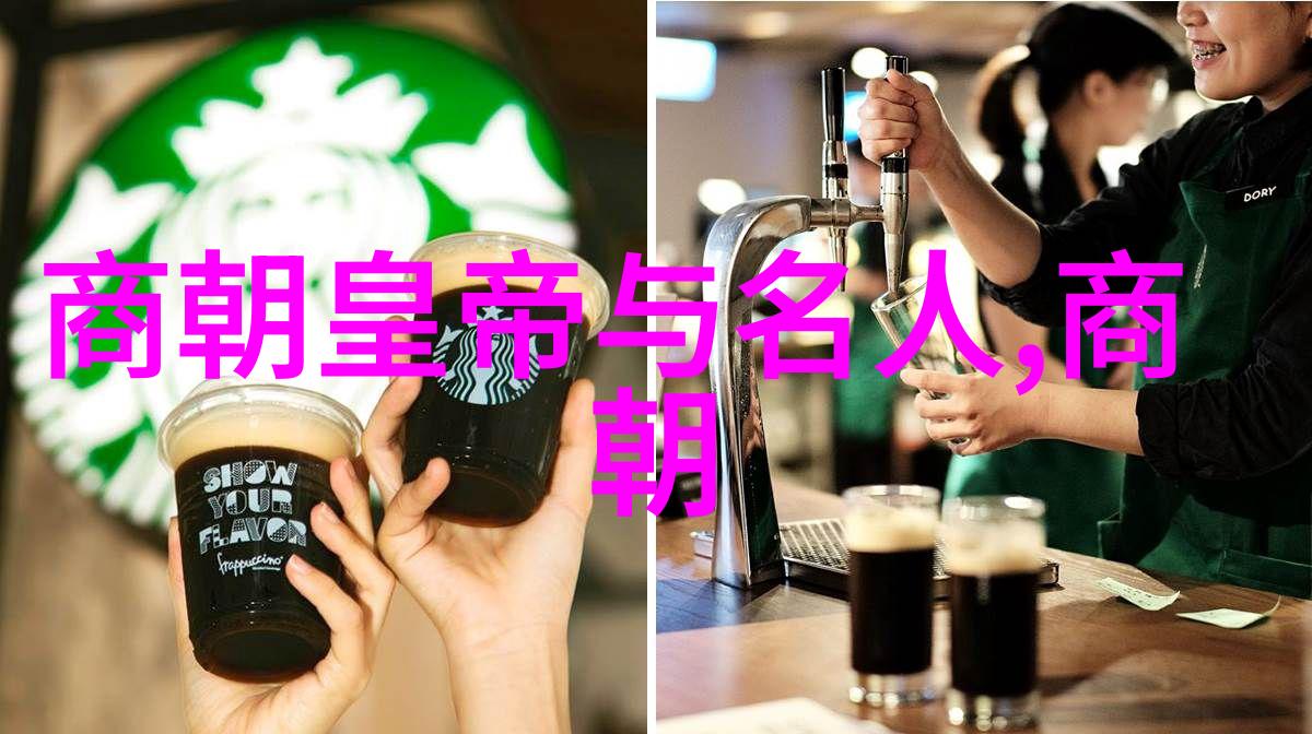 南宋时期笑傲江湖的最后一刻