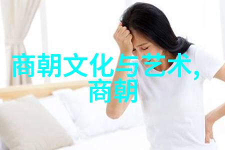 京剧中的花旦是指汪庆元唐派名家之光
