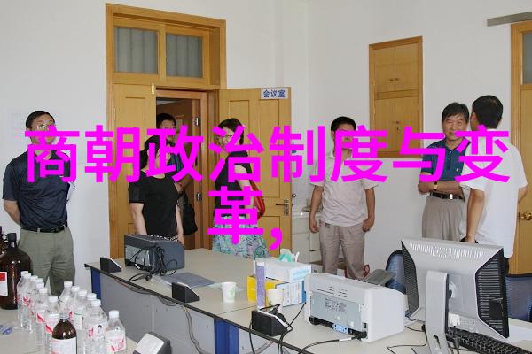 中国古代四大发明包括印刷术指南针火药和造纸术