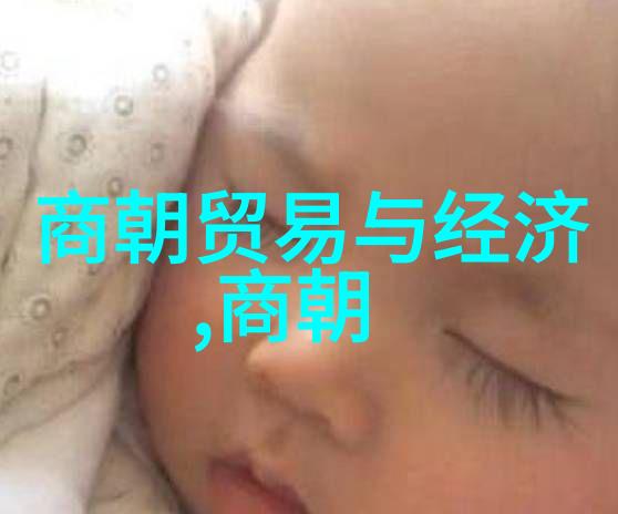 笑谈中华从黄帝大宴天神到唐僧取经的趣事