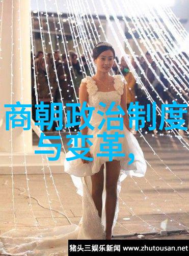 清宫秘史背后的历史真相从txt奇书网看明末清初变革