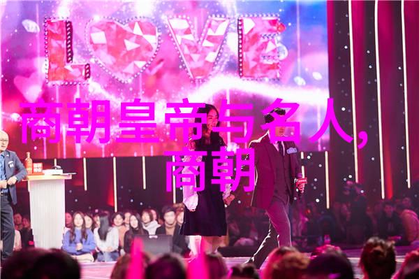 主题我国的第一站中国第一个电话亭的故事