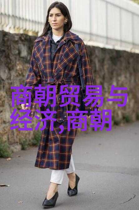 森林里的神秘花朵它是怎么回事