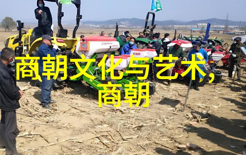 明朝后期贵族姓氏变迁背后的政治考量