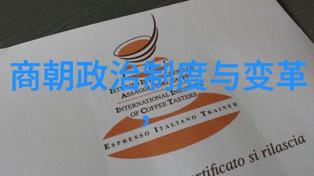 豪门婚姻误会错嫁豪门妻的爱情与权力