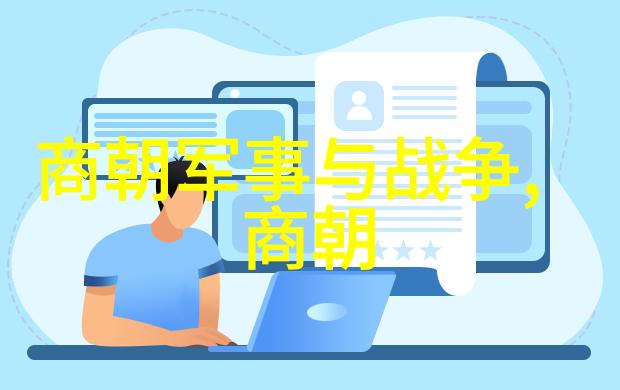 元朝的蒙古铁骑忽必烈征服南宋之路