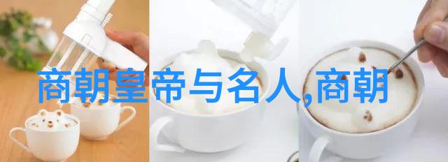 明朝那些事儿揭秘锦绣江山与权力斗争