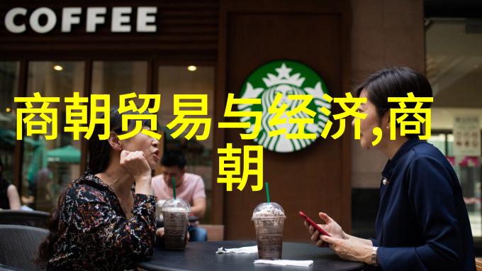 中国神话传说之美丽篇章从天降五行到后土娘娘的故事探索