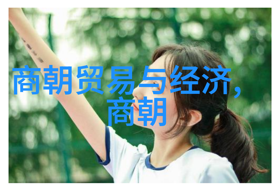 黄梅戏徽州女人赵媛媛赵媛媛以其精湛的旦行技艺在黄梅戏界闪耀着不朽的光辉
