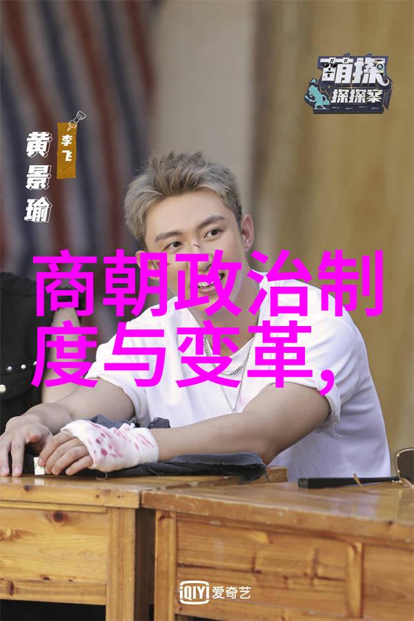 明宣宗朱瞻基短寿背后的历史考量